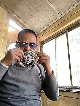 novio-de-la-tarde online show from 02/17/26, 06:10