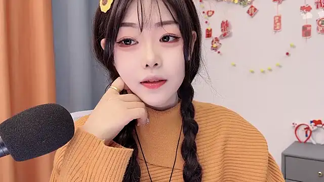 Snapshot of smalldaisy chatting on 02/23/26, 02:20 smalldaisy online show from 02/23/26, 02:20