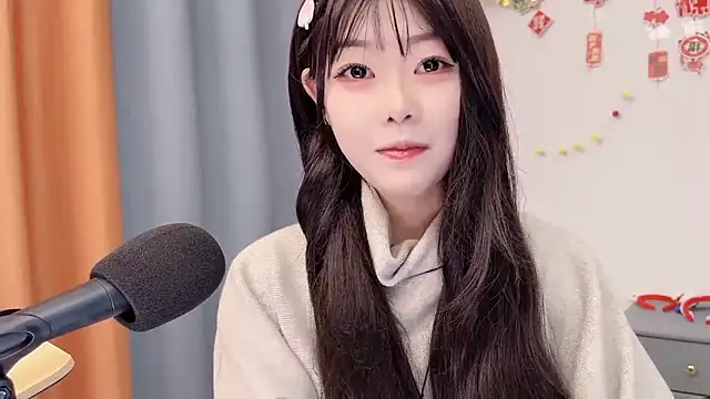 Snapshot of smalldaisy chatting on 02/25/26, 02:10 smalldaisy online show from 02/25/26, 02:10