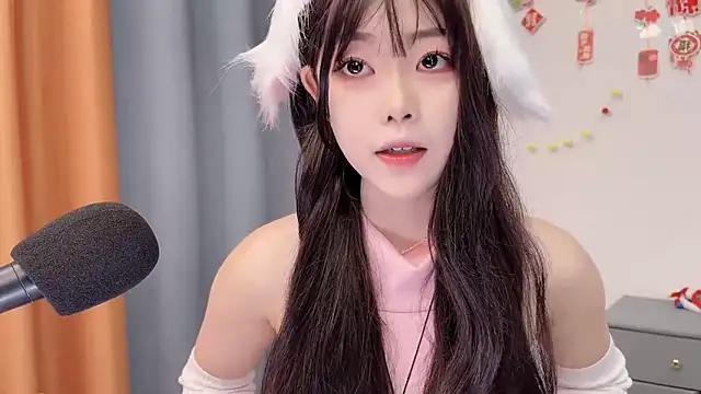 Snapshot of smalldaisy chatting on 03/01/26, 02:35 smalldaisy online show from 03/01/26, 02:35