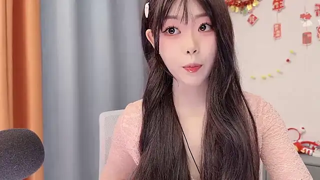 Snapshot of smalldaisy chatting on 03/04/26, 02:28 smalldaisy online show from 03/04/26, 02:28