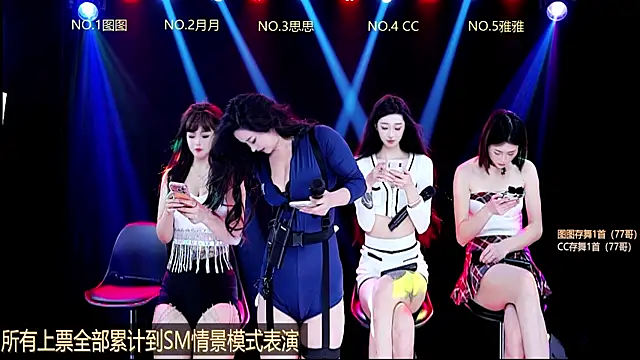 Angela616 online show from 12/22/25, 02:36