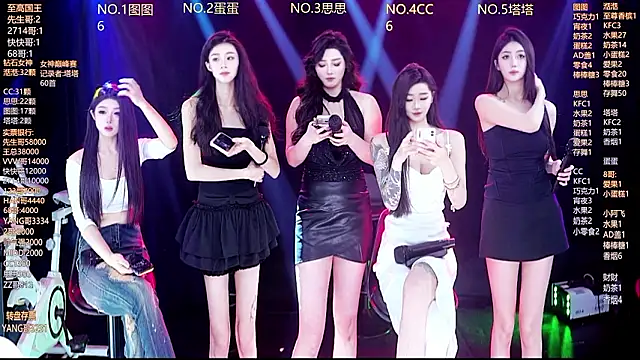 Angela616 online show from 02/03/26, 12:32