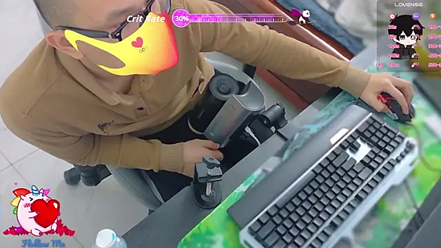 Snapshot of -_kur_- chatting on 01/13/26, 03:01 - kur - online show from 01/13/26, 03:01