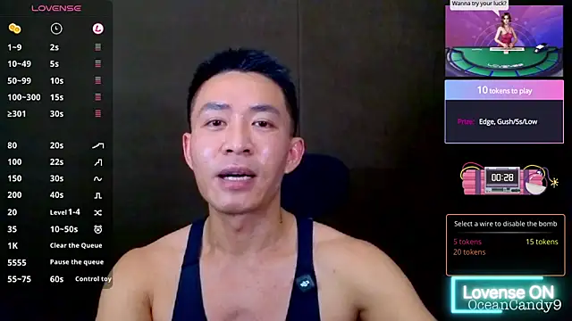 Snapshot of OceanCandy9 chatting on 03/19/26, 02:54 OceanCandy9 online show from 03/19/26, 02:54