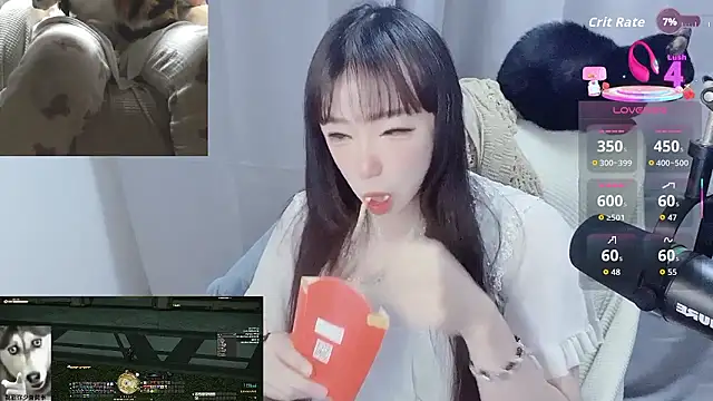 diaperlilinai0210 online show from 01/12/26, 01:38