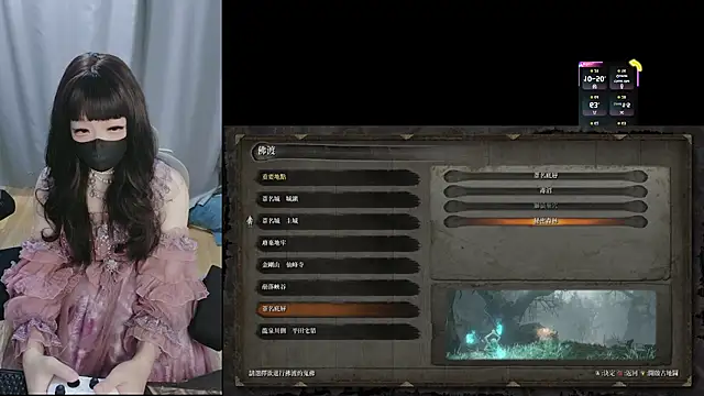 diaperlilinai0210 online show from 04/18/26, 09:13