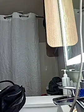 Wanderlus96 online show from 01/12/26, 12:54