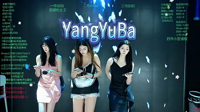 Yangyuba-003 online show from 03/07/26, 08:06