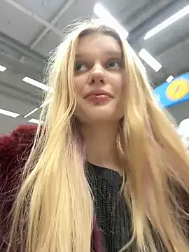 ann ewu online show from 01/13/26, 03:06