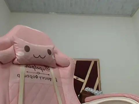 latina ts july online show from 04/18/26, 04:44