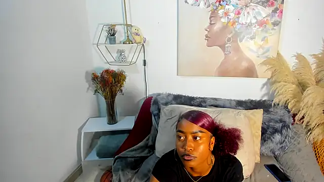 erika lyrics online show from 02/03/26, 04:43