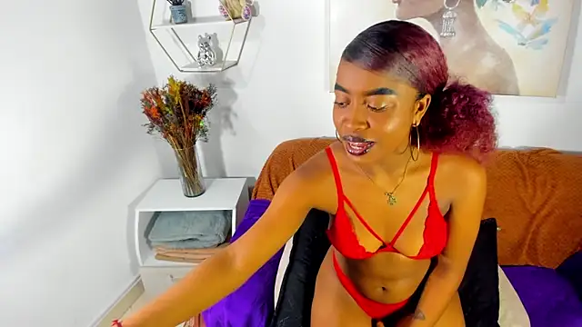 erika lyrics online show from 03/28/26, 04:12