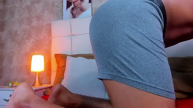 Liam Mush online show from 04/08/26, 08:53