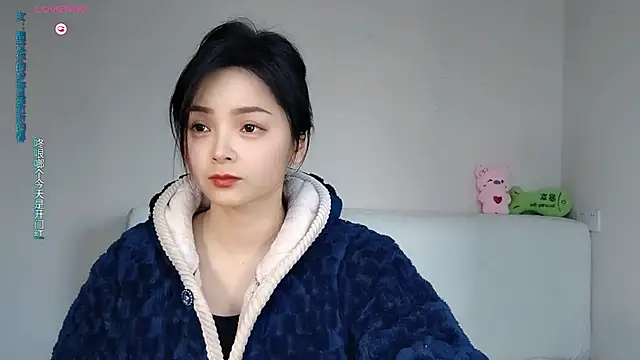 Snapshot of -J-o-y- chatting on 01/06/26, 01:20 -J-o-y- online show from 01/06/26, 01:20