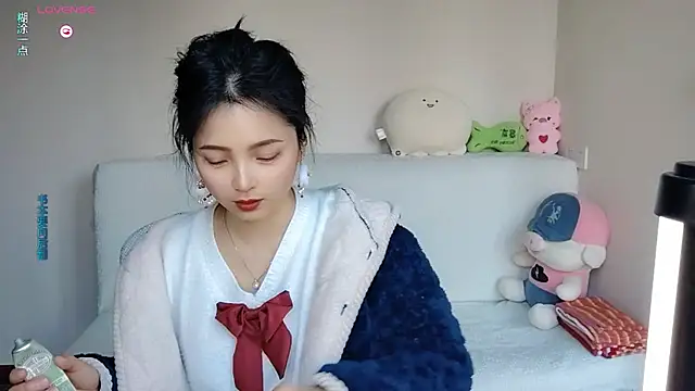 Snapshot of -J-o-y- chatting on 01/08/26, 01:41 -J-o-y- online show from 01/08/26, 01:41