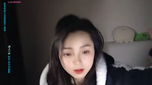 Snapshot of -J-o-y- chatting on 01/09/26, 05:37 -J-o-y- online show from 01/09/26, 05:37