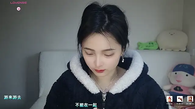 Snapshot of -J-o-y- chatting on 01/14/26, 02:39 -J-o-y- online show from 01/14/26, 02:39