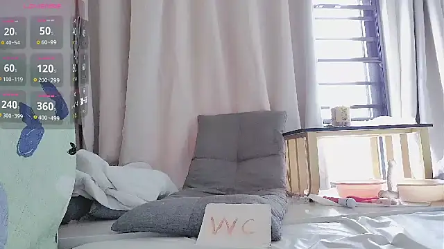 Ttaotao16877 online show from 03/31/26, 03:30