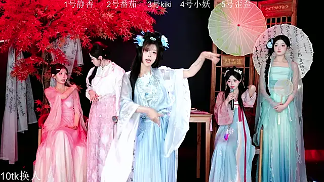 Shiny-girl7788 online show from 01/10/26, 09:22