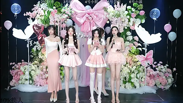 Shiny-girl7788 online show from 02/06/26, 10:29