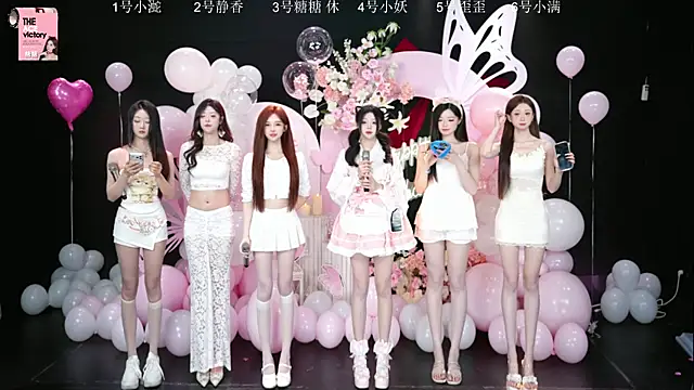 Shiny-girl7788 online show from 03/24/26, 10:09