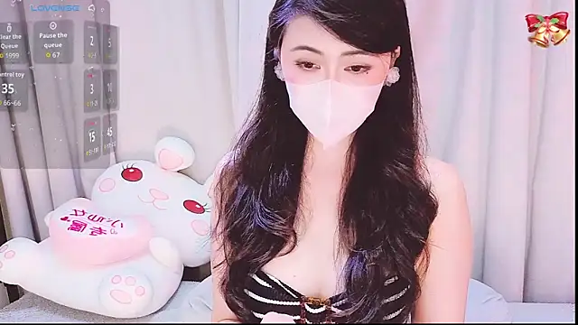 1-Emma-1 online show from 05/17/26, 11:39