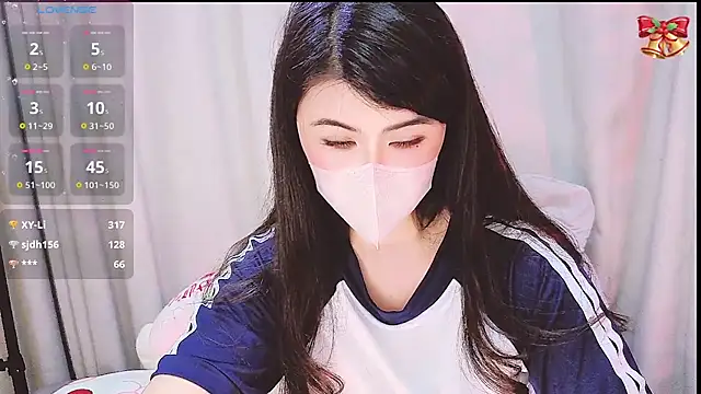 1-Emma-1 online show from 05/20/26, 02:07