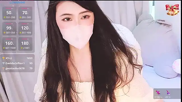 1-Emma-1 online show from 05/26/26, 03:13
