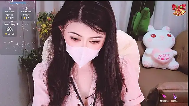 1-Emma-1 online show from 07/21/26, 11:34
