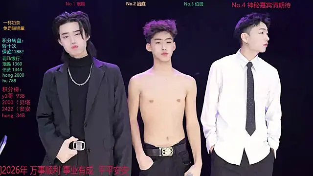 EXO-cbz online show from 01/10/26, 05:42