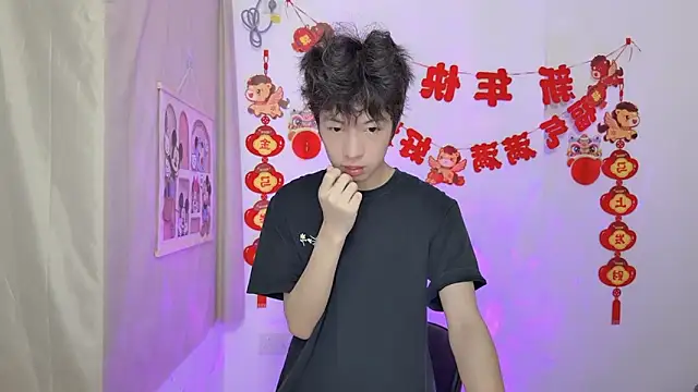 afahyu online show from 03/15/26, 02:06