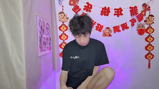 afahyu online show from 03/19/26, 01:26