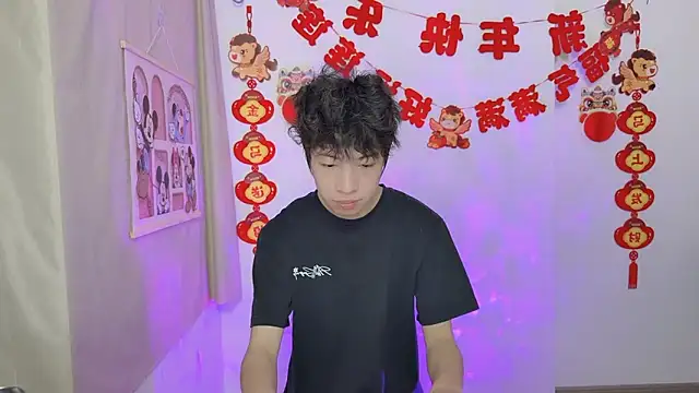 afahyu online show from 03/21/26, 03:11