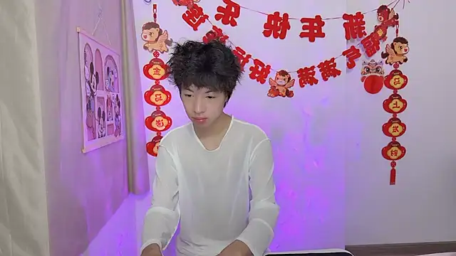 afahyu online show from 03/21/26, 11:48