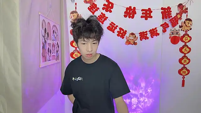 afahyu online show from 03/22/26, 01:25