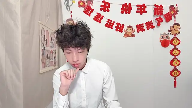 afahyu online show from 03/31/26, 02:13