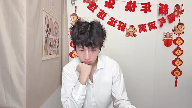 afahyu online show from 04/02/26, 01:42