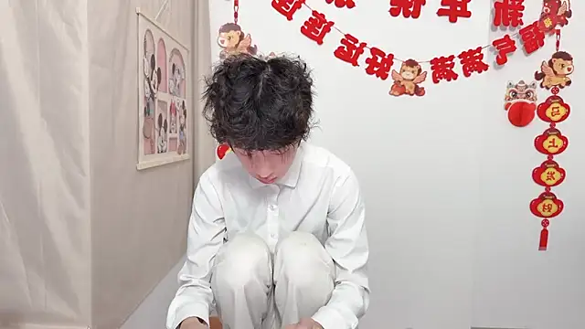 afahyu online show from 04/03/26, 01:47