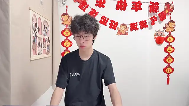 afahyu online show from 04/10/26, 01:38