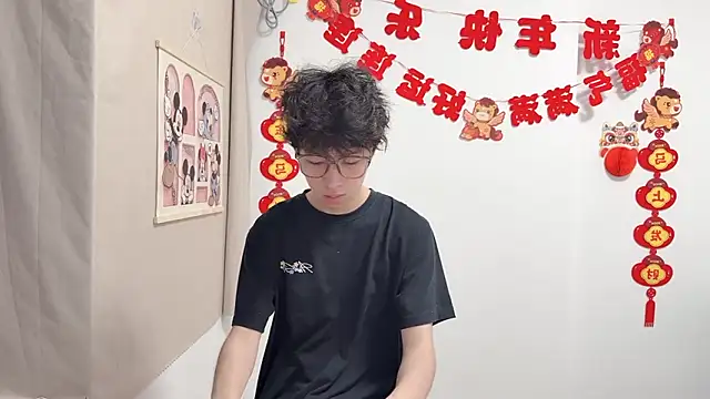 afahyu online show from 04/11/26, 01:43