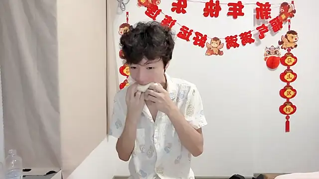 Snapshot of afahyu chatting on 06/30/26, 01:39 afahyu online show from 06/30/26, 01:39