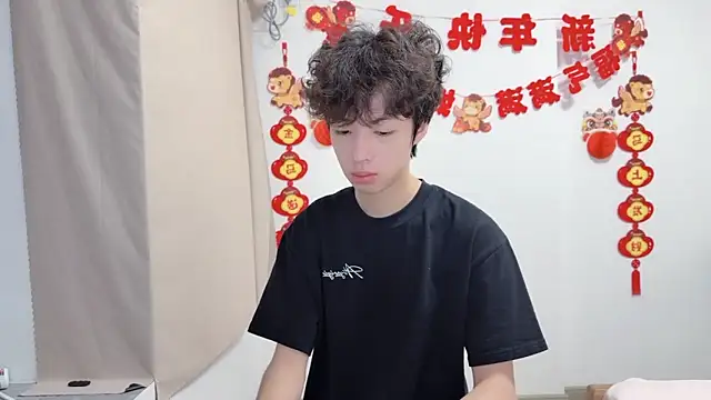 Snapshot of afahyu chatting on 07/18/26, 01:43 afahyu online show from 07/18/26, 01:43