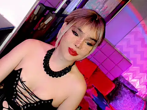 Snapshot of BEYBIDOMME chatting on 04/24/26, 12:07 BEYBIDOMME online show from 04/24/26, 12:07