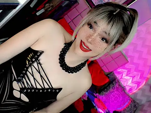 Snapshot of BEYBIDOMME chatting on 04/28/26, 05:12 BEYBIDOMME online show from 04/28/26, 05:12