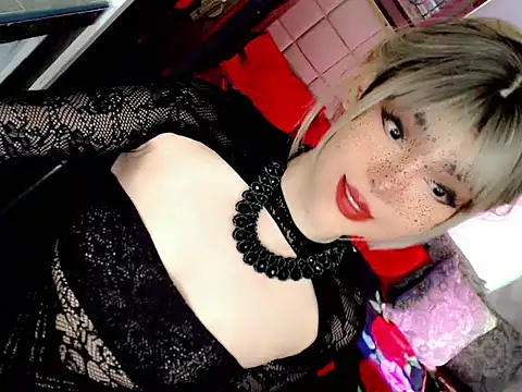 Snapshot of BEYBIDOMME chatting on 05/02/26, 05:23 BEYBIDOMME online show from 05/02/26, 05:23