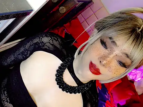 Snapshot of BEYBIDOMME chatting on 05/07/26, 01:38 BEYBIDOMME online show from 05/07/26, 01:38