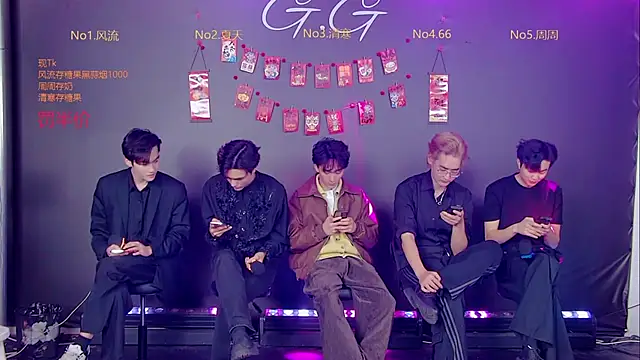 GG-boy002 online show from 01/08/26, 06:37