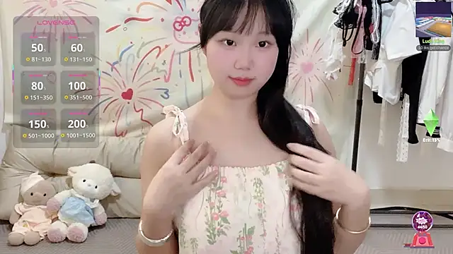 Snapshot of xiaoguai99 chatting on 06/12/26, 06:56 xiaoguai99 online show from 06/12/26, 06:56