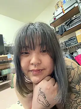 anan 102104 online show from 04/19/26, 12:48